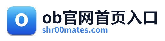 ob官网首页入口